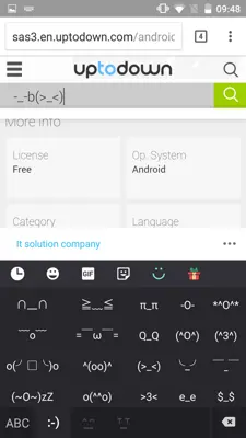 GO Keyboard Pro android App screenshot 7